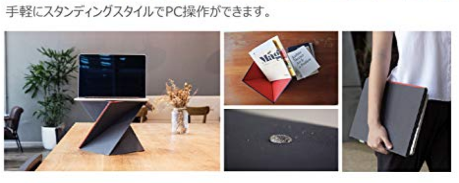  Levit8スタンディング用折り畳みデスク(M)使用シーン
