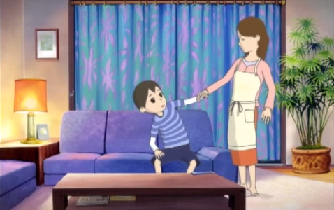 イメージ 3