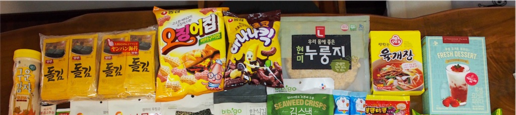 韓国旅行記 買ったもの 食べ物編 さく旅