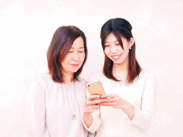 f:id:sa0o4i8:20200227222822j:plain f:id:sa0o4i8:20200227222822j:plain