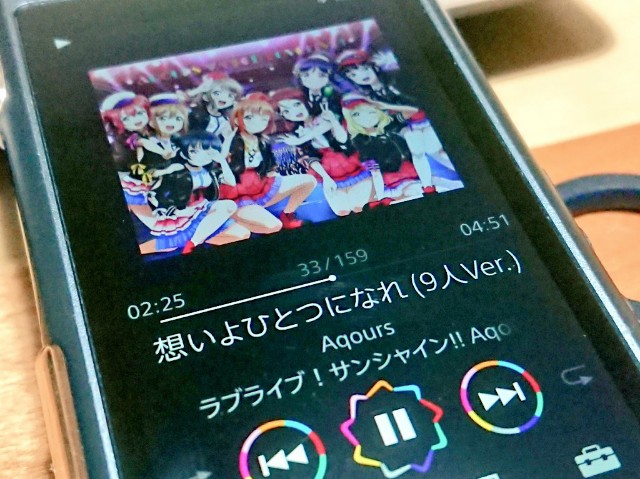 f:id:sa10_pi_gatary:20220614000021j:image