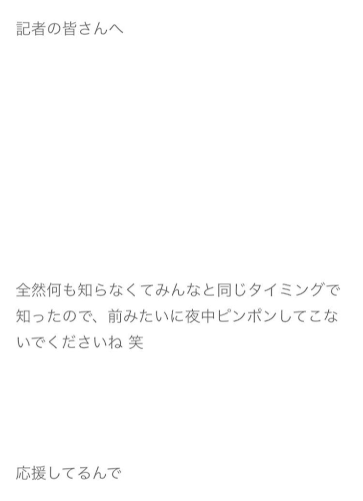 f:id:sa111:20160902002031j:image f:id:sa111:20160902002031j:image
