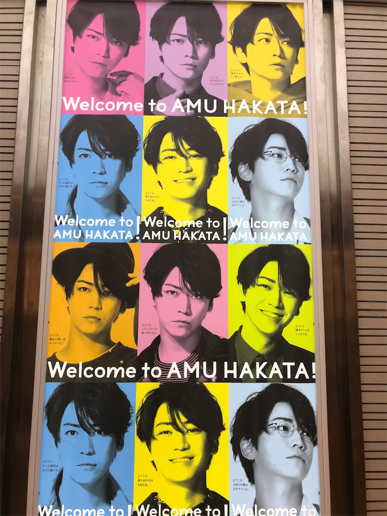 f:id:sa111:20180826005849j:image