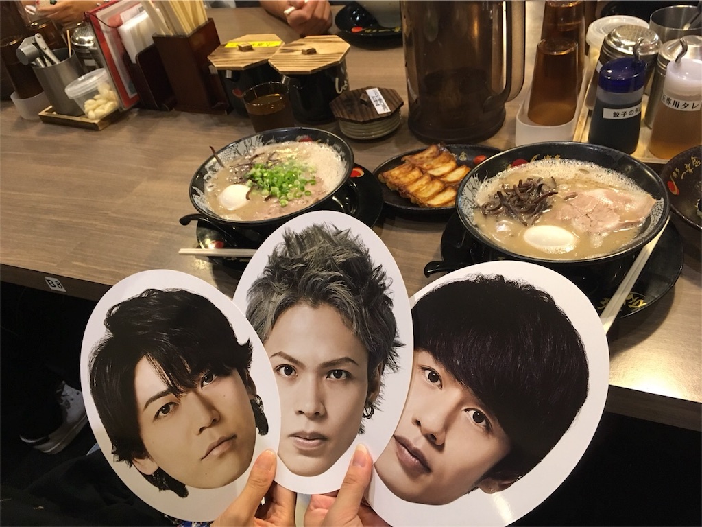 f:id:sa111:20180826010433j:image