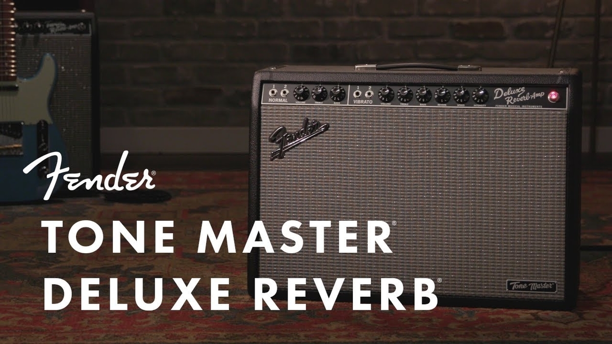 Tone Master Deluxe Reverb ジャズトリオで使ってみた。 音楽とか機材とかジャズギター