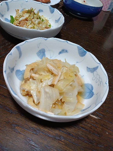 f:id:sa2929:20251011212019j:image