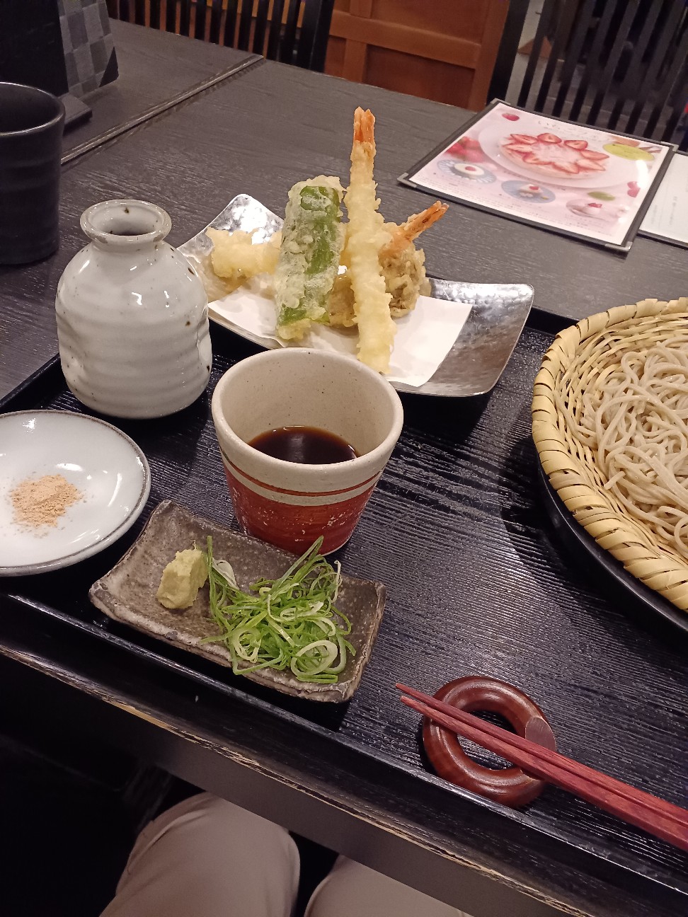 f:id:sa2929:20260416180131j:image