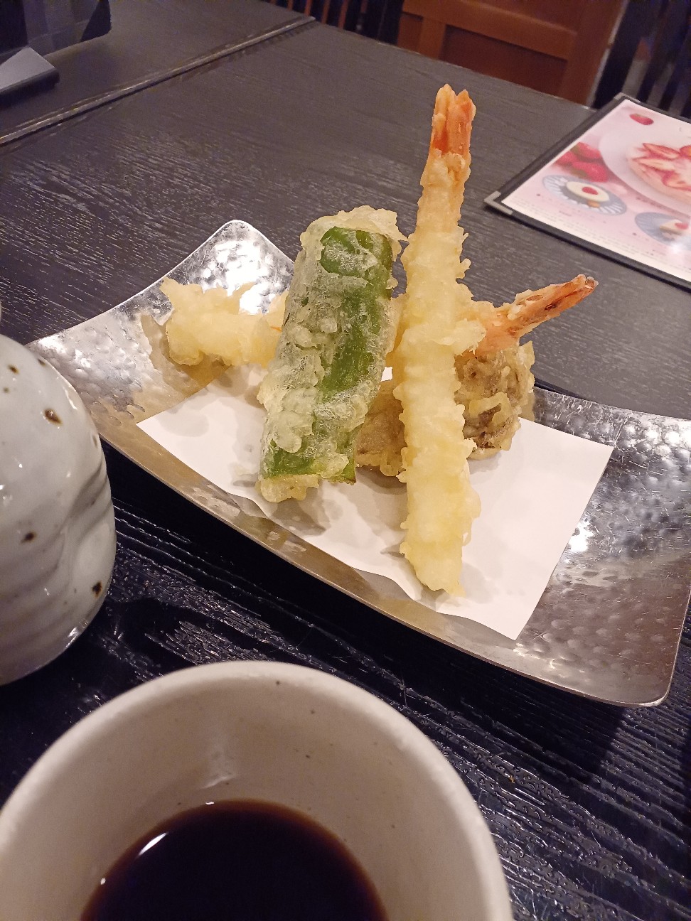 f:id:sa2929:20260416180215j:image