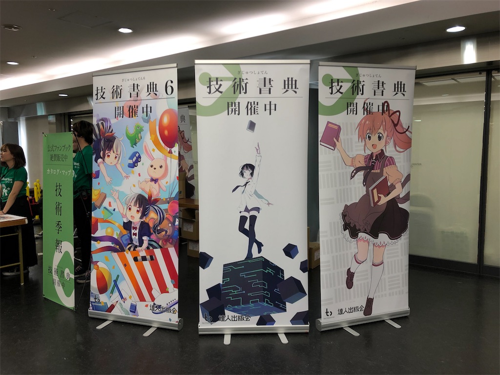 f:id:sa30nosuke:20190414233235j:image f:id:sa30nosuke:20190414233235j:image