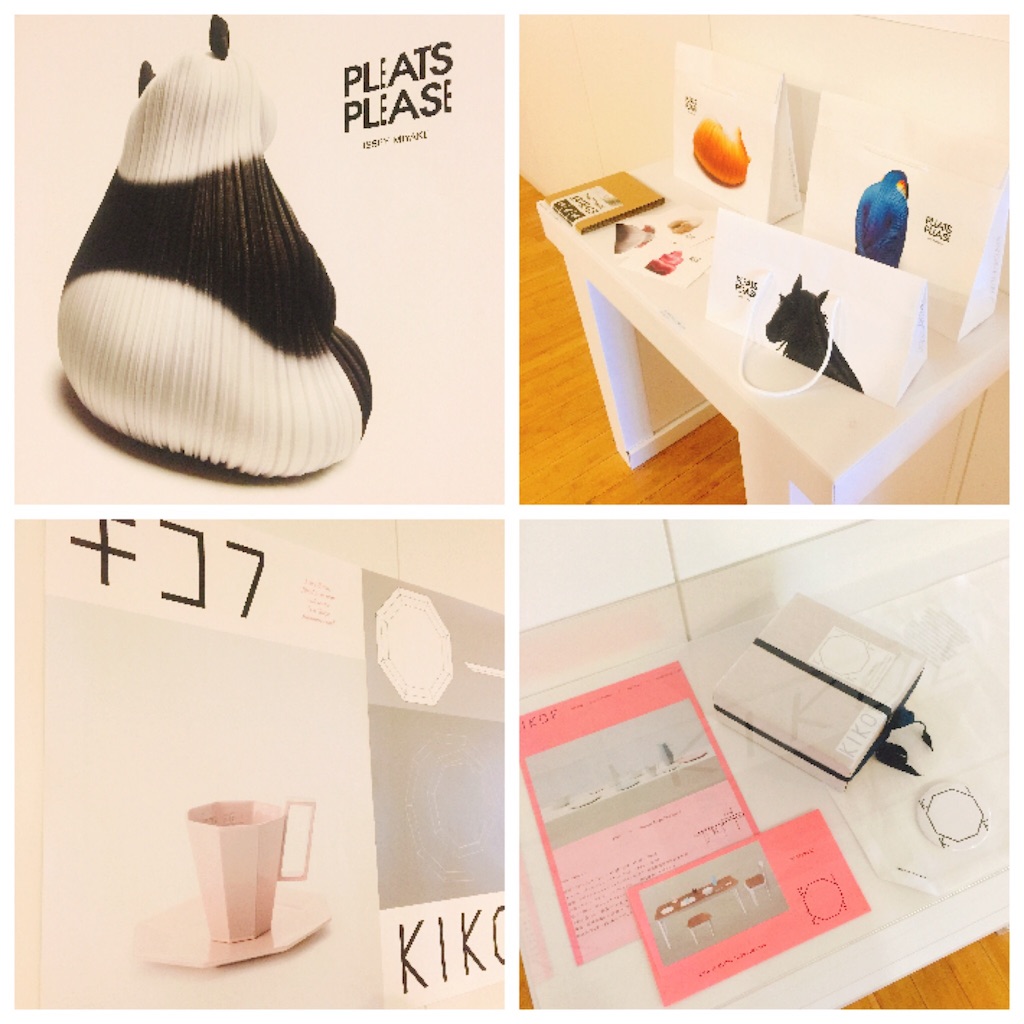 f:id:sa4533:20160807151239j:image f:id:sa4533:20160807151239j:image