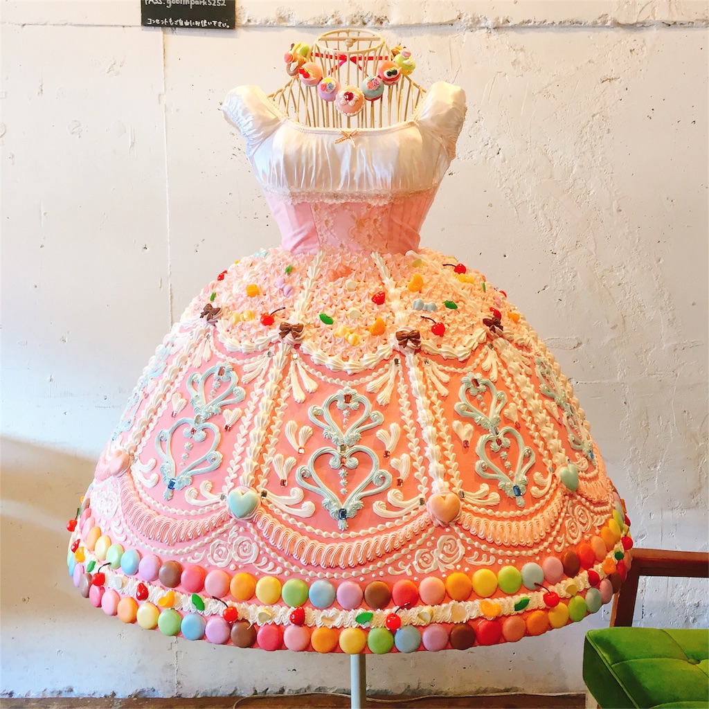 f:id:sa4533:20160904130815j:image