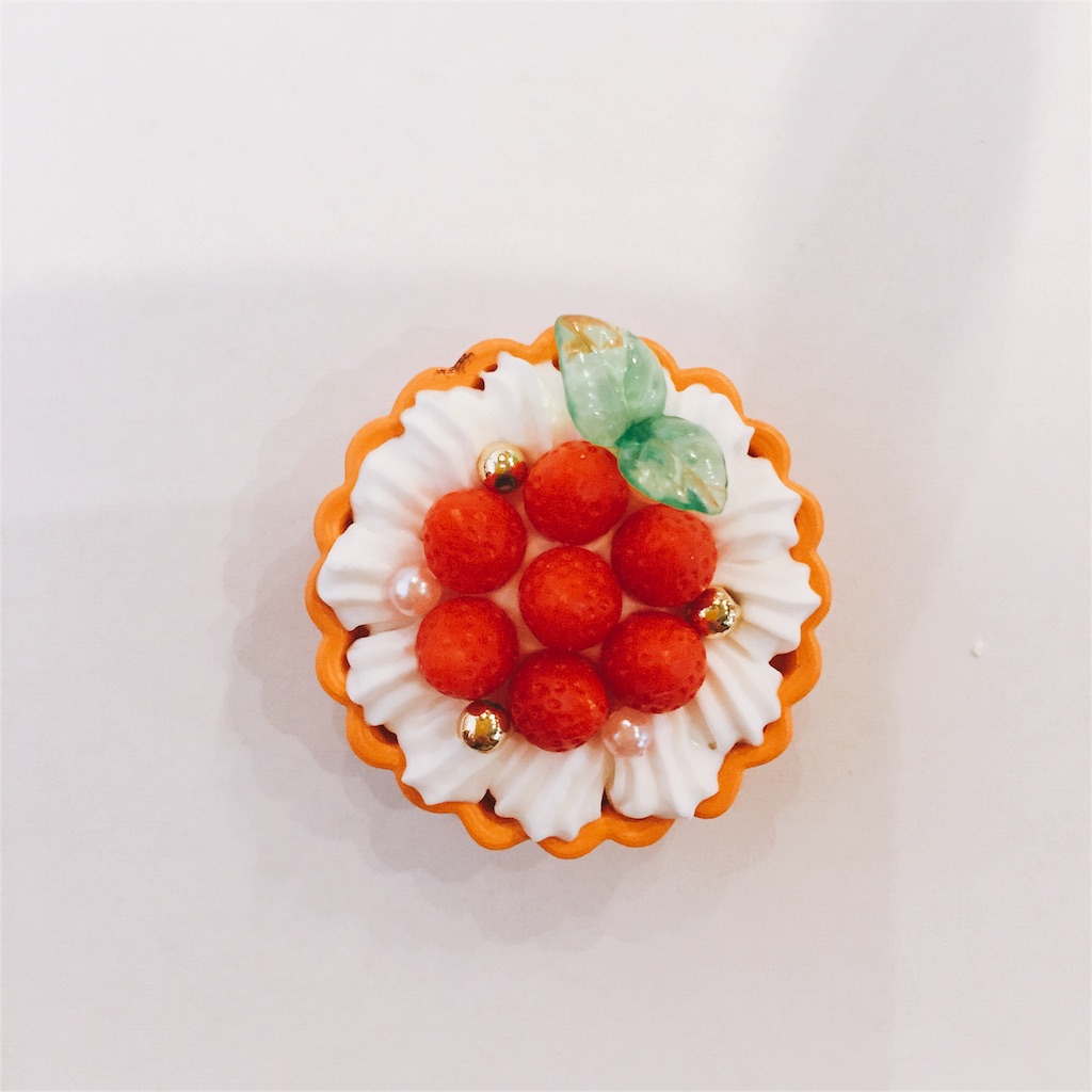 f:id:sa4533:20160904130944j:image