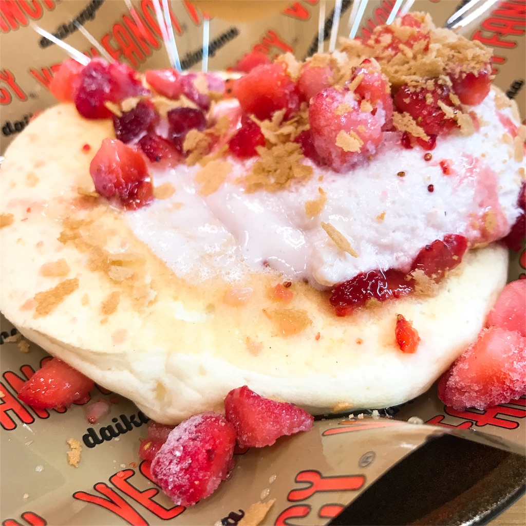 f:id:sa4533:20161114000306j:image f:id:sa4533:20161114000306j:image