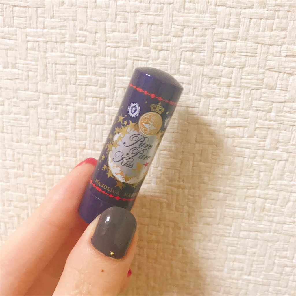 f:id:sa4533:20161127233132j:image