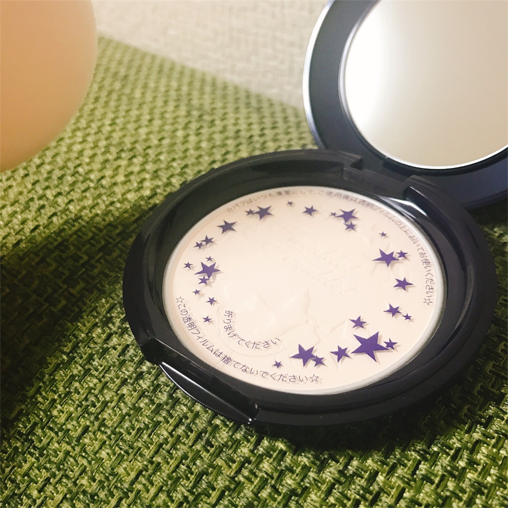 f:id:sa4533:20161127234109j:image