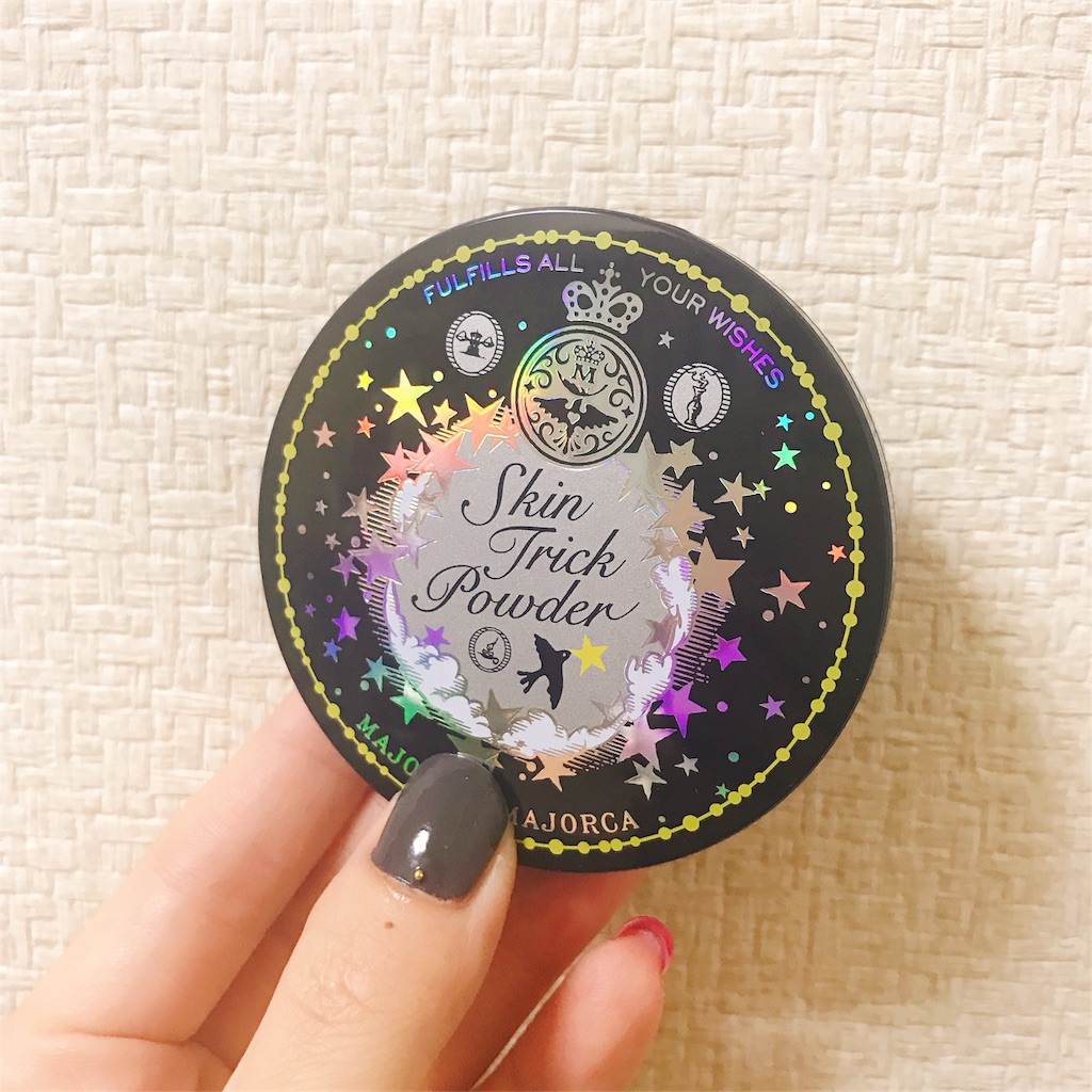 f:id:sa4533:20161127234126j:image