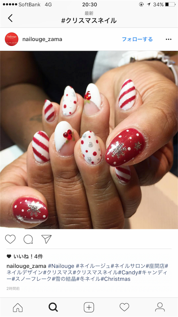 f:id:sa4533:20161218233957p:image