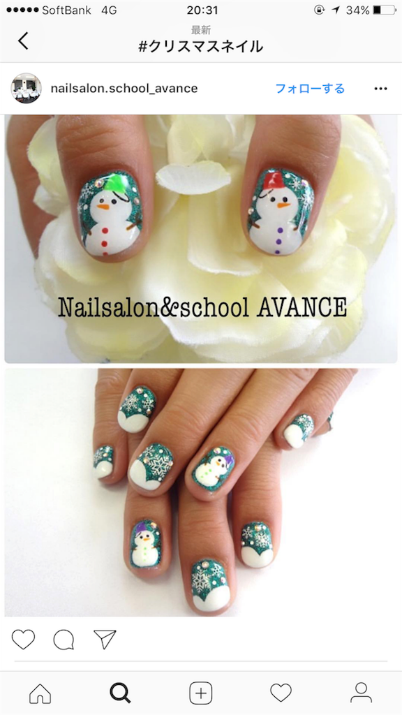 f:id:sa4533:20161218234102p:image