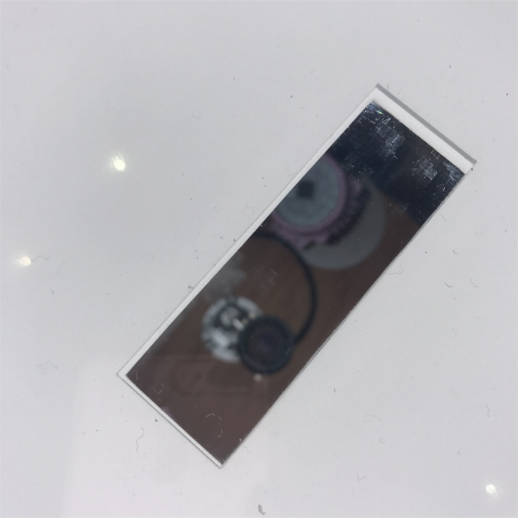 f:id:sa4533:20170114190744j:image f:id:sa4533:20170114190744j:image