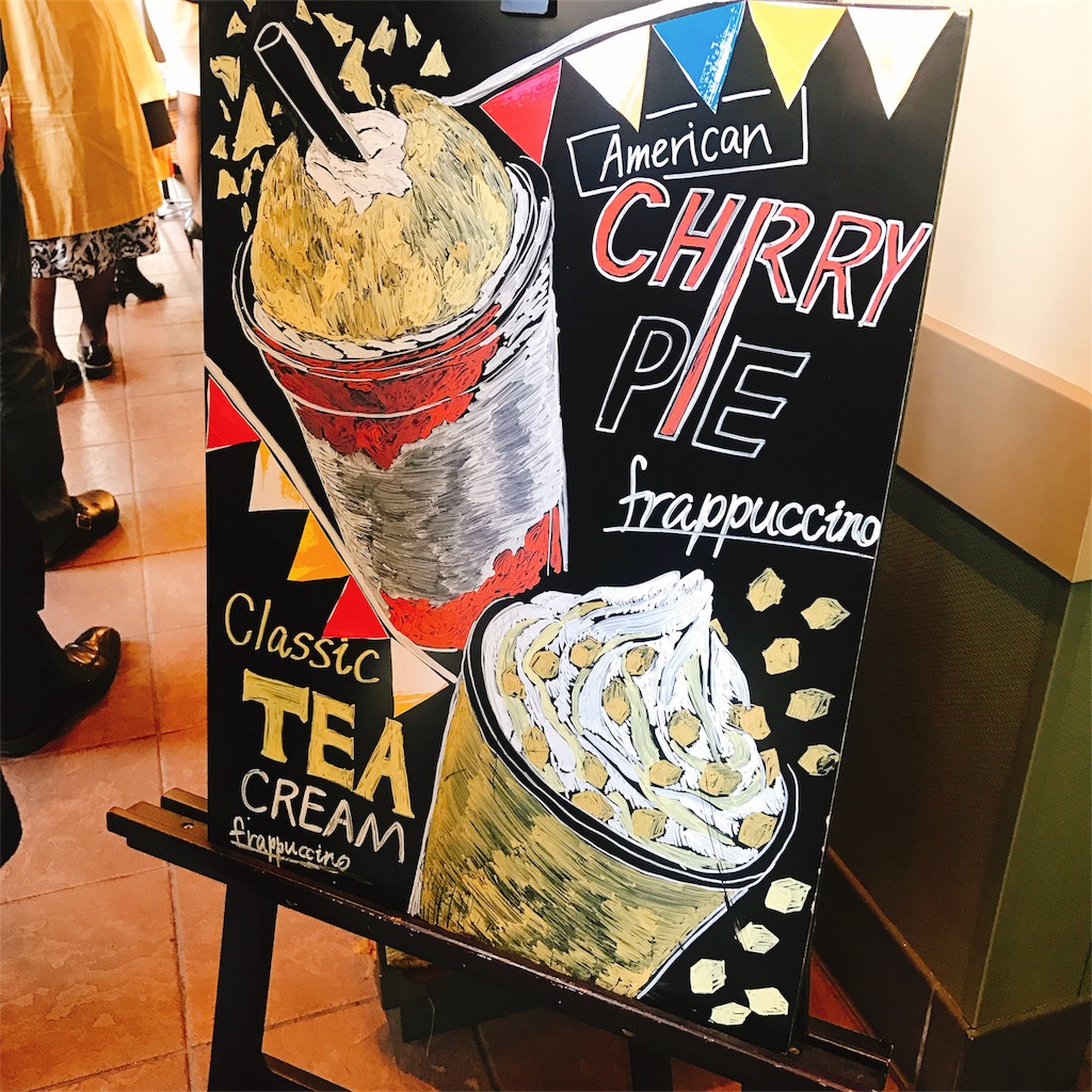 f:id:sa4533:20170422125530j:image f:id:sa4533:20170422125530j:image