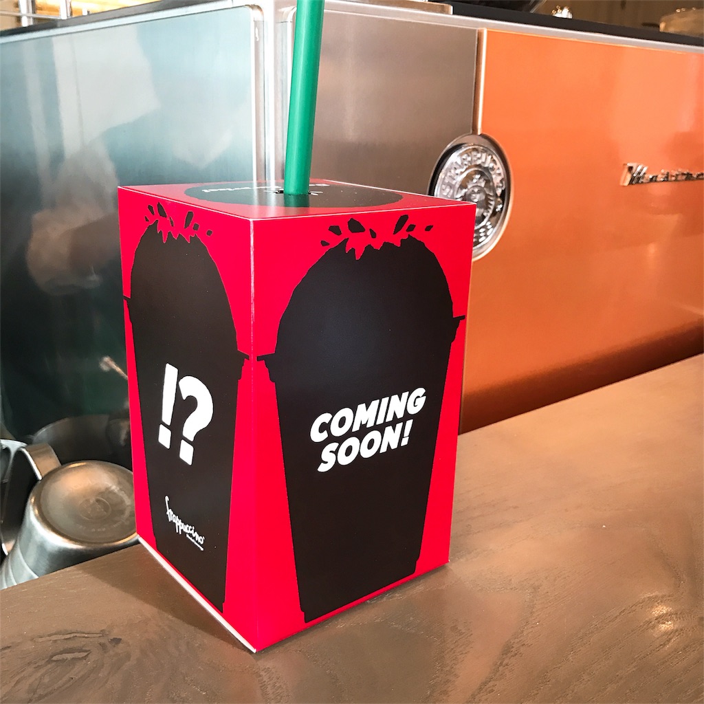 f:id:sa4533:20170423113732j:image f:id:sa4533:20170423113732j:image