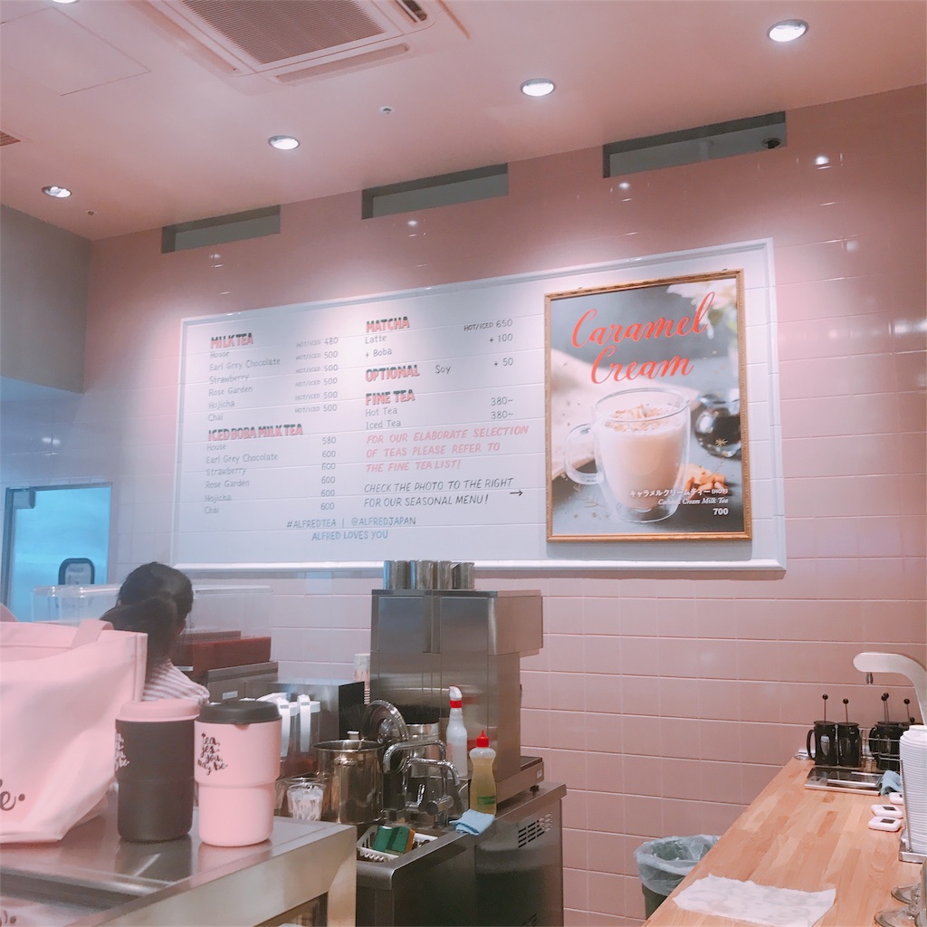 f:id:sa4533:20171105222036j:image