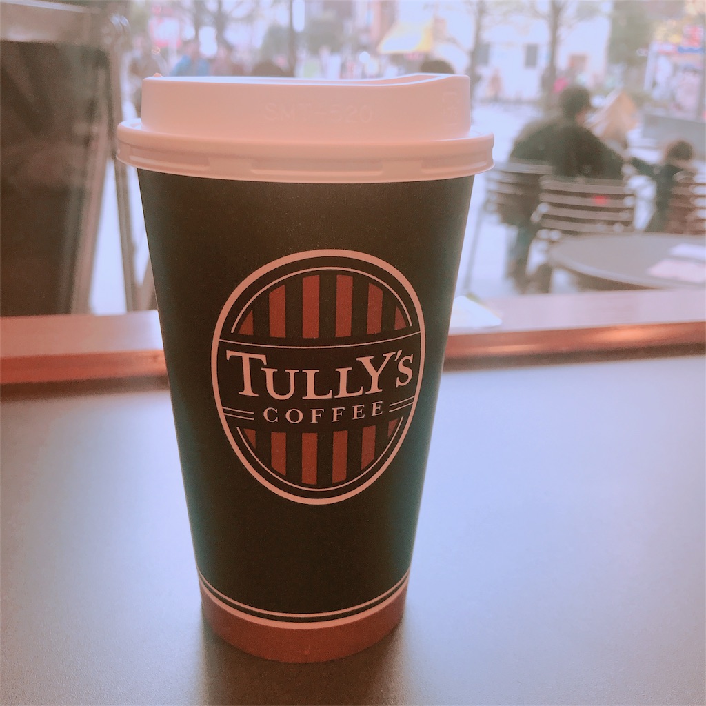 f:id:sa4533:20180121160815j:image f:id:sa4533:20180121160815j:image