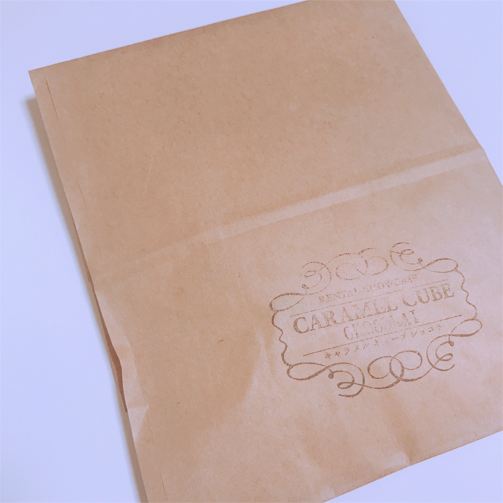 f:id:sa4533:20180203223815j:image