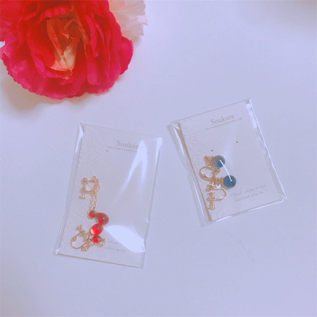 f:id:sa4533:20180203224057j:image