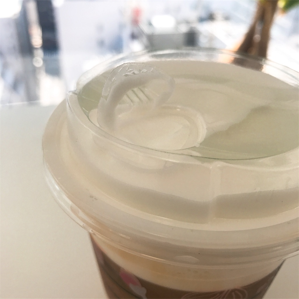 f:id:sa4533:20180312142510j:image