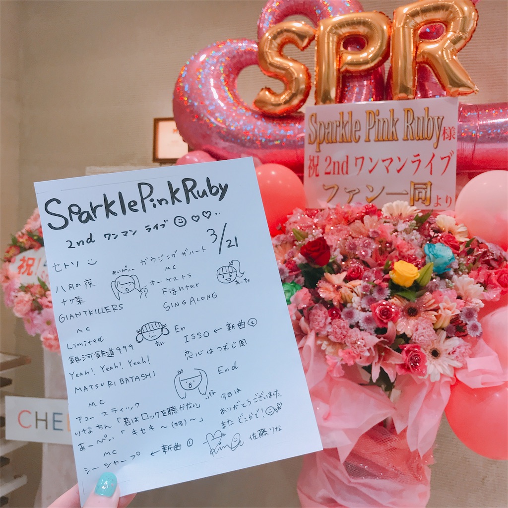 f:id:sa4533:20180324184621j:image f:id:sa4533:20180324184621j:image