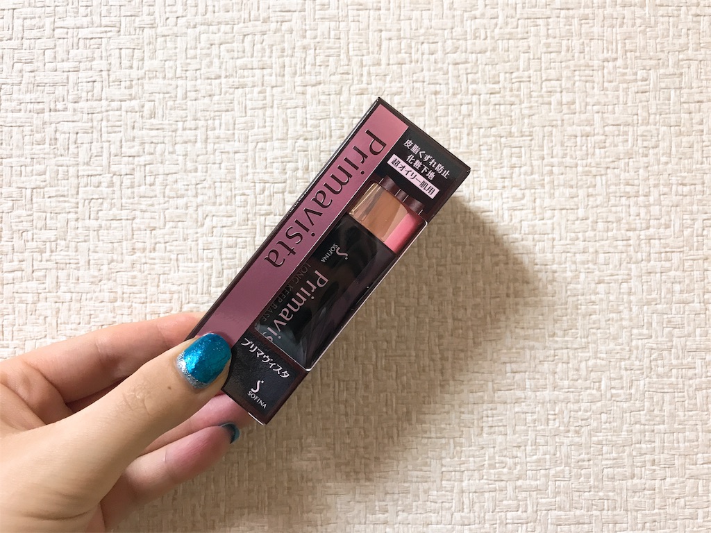 f:id:sa4533:20180520161544j:image f:id:sa4533:20180520161544j:image