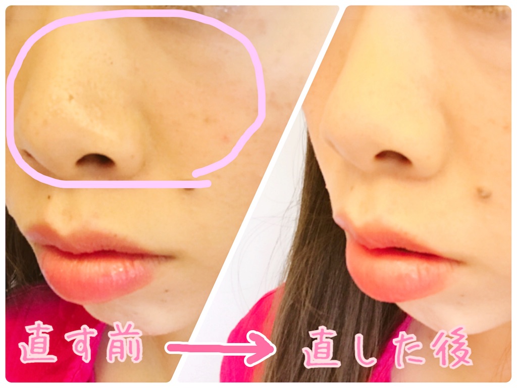 f:id:sa4533:20180523010249j:image f:id:sa4533:20180523010249j:image