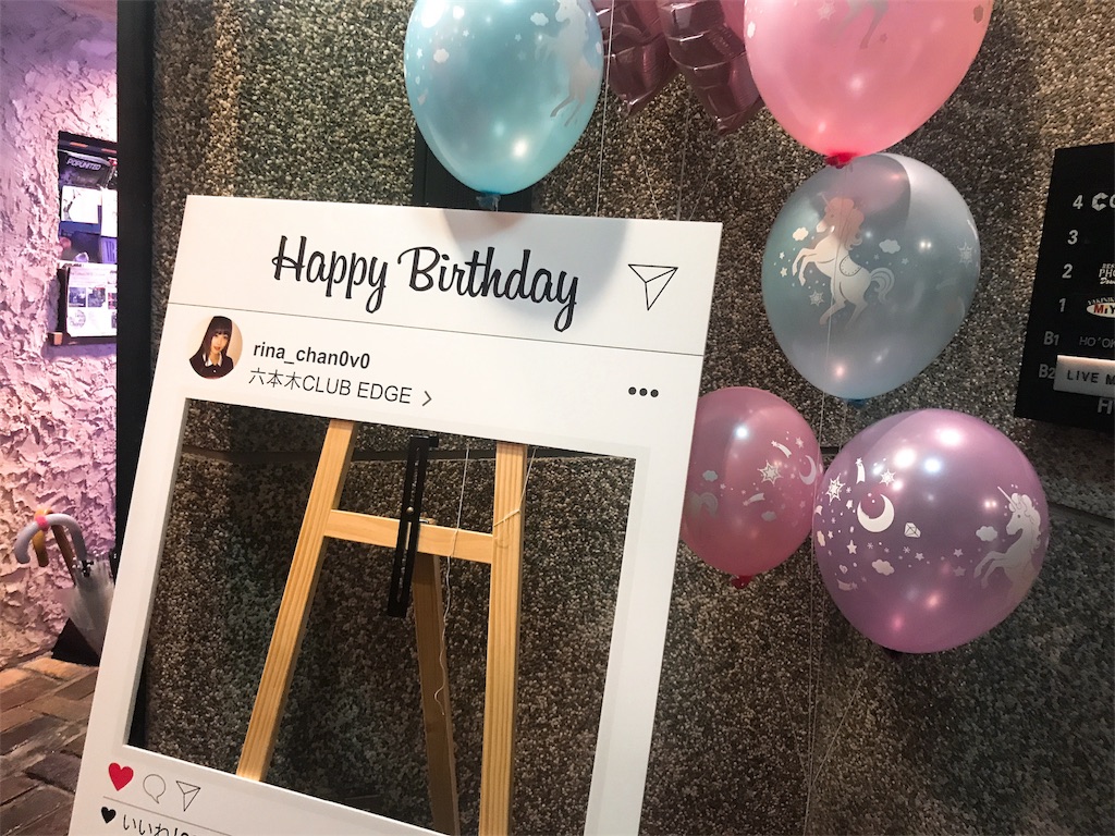 f:id:sa4533:20180813001652j:image