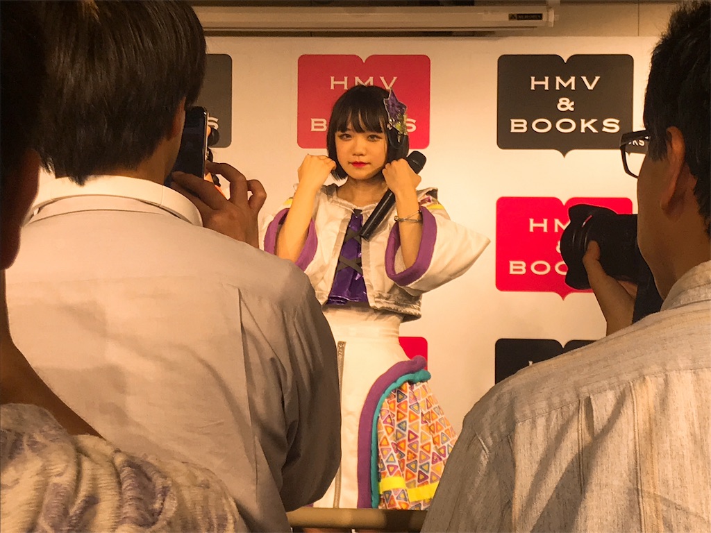 f:id:sa4533:20180821202139j:image