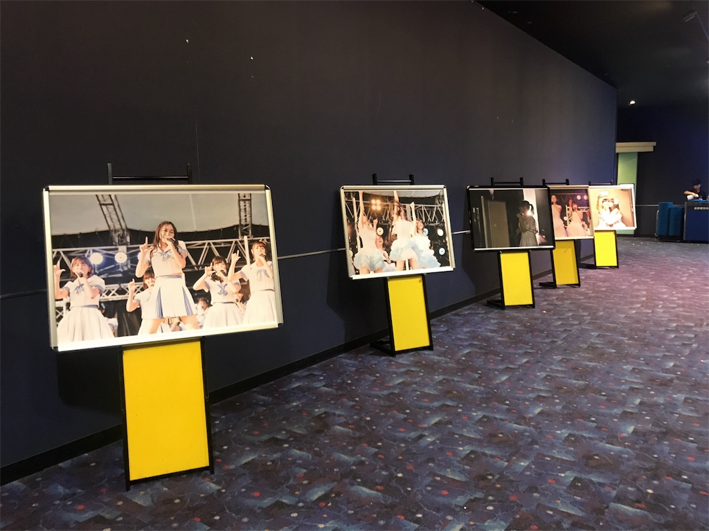 f:id:sa4533:20181021211459j:image