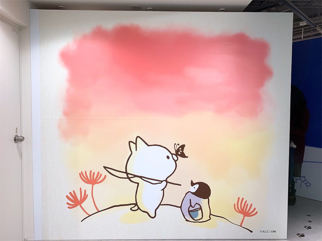 ねこぺん日和展＠東京にいってきたよー最高of最高！ - いろんな