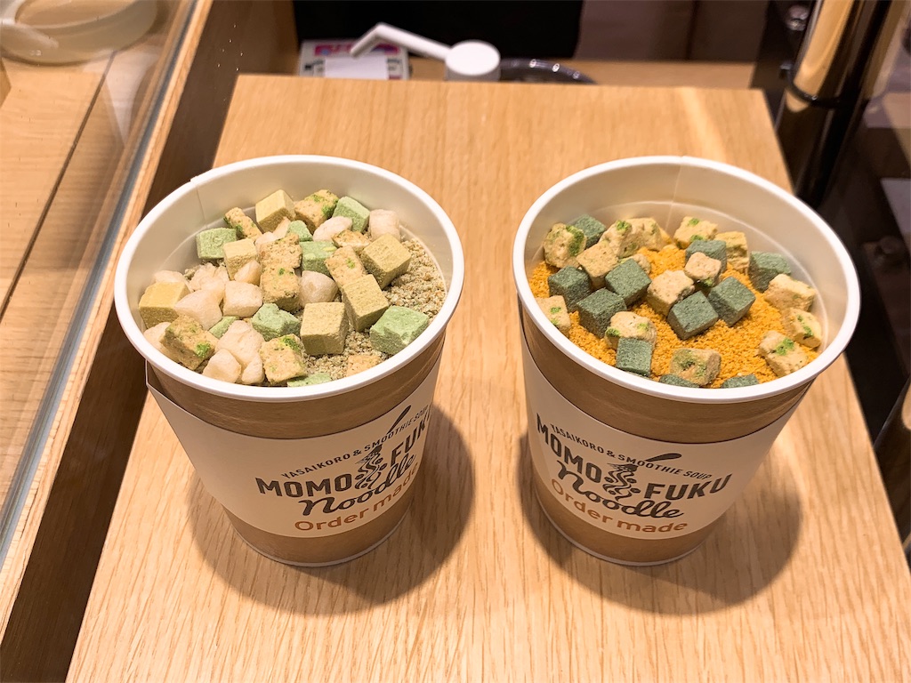 f:id:sa4533:20190507010613j:image