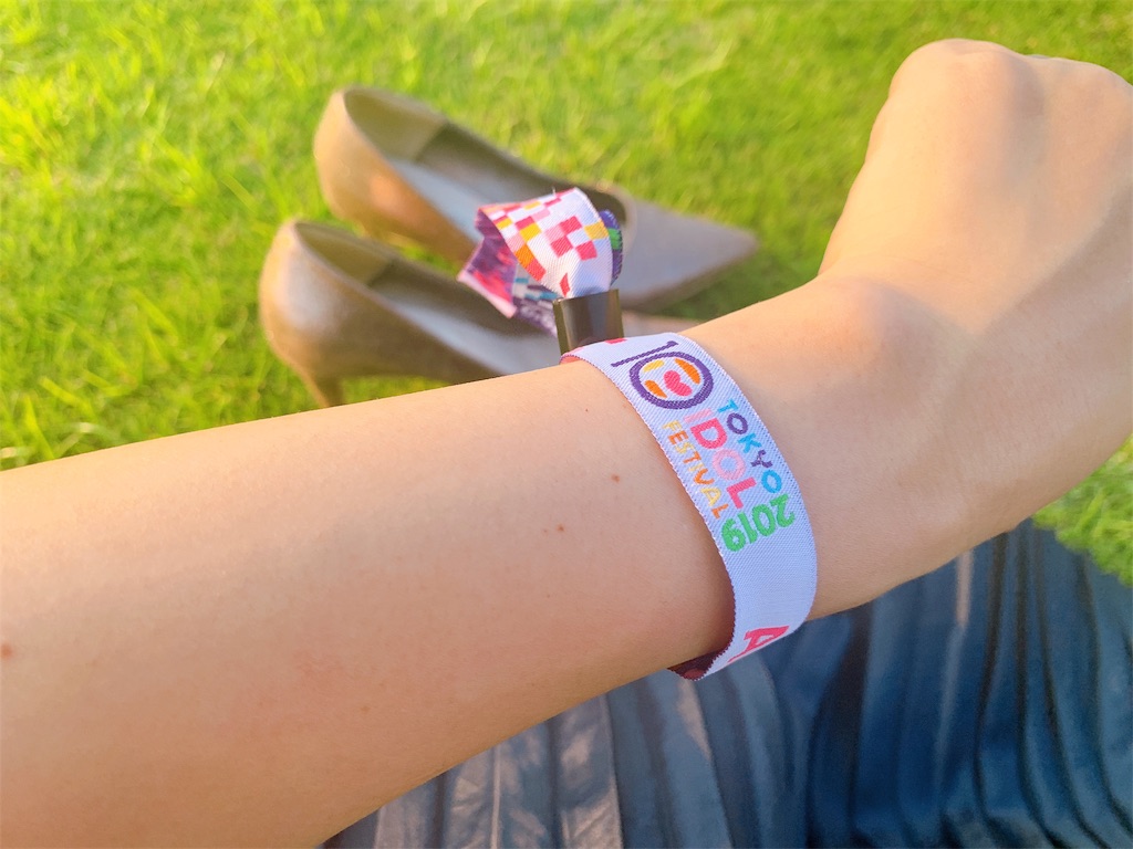 f:id:sa4533:20190802173209j:image