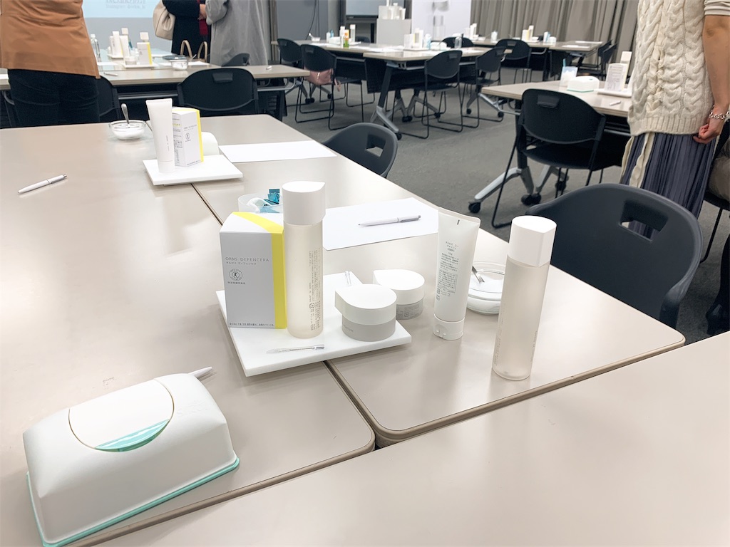 f:id:sa4533:20191229144626j:image