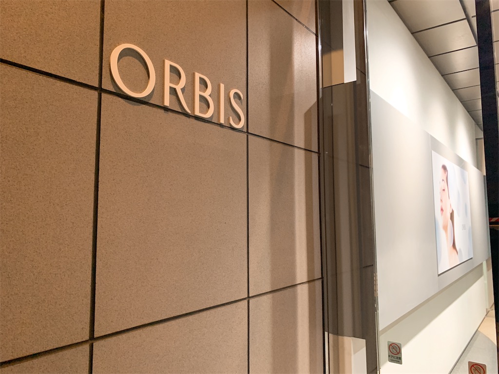 f:id:sa4533:20191229144629j:image