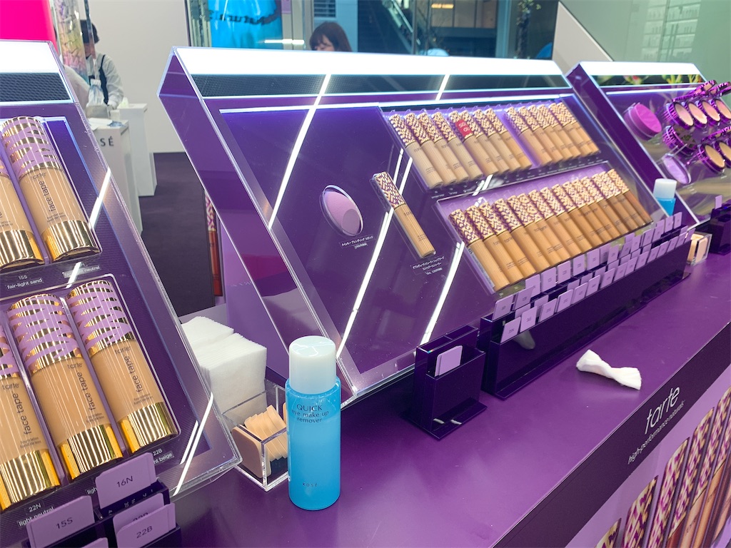 f:id:sa4533:20200130195115j:image f:id:sa4533:20200130195115j:image