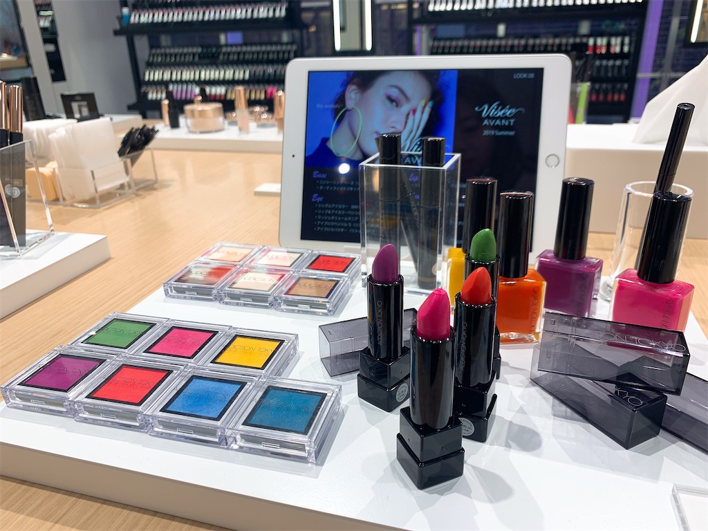 f:id:sa4533:20200208200936j:image f:id:sa4533:20200208200936j:image