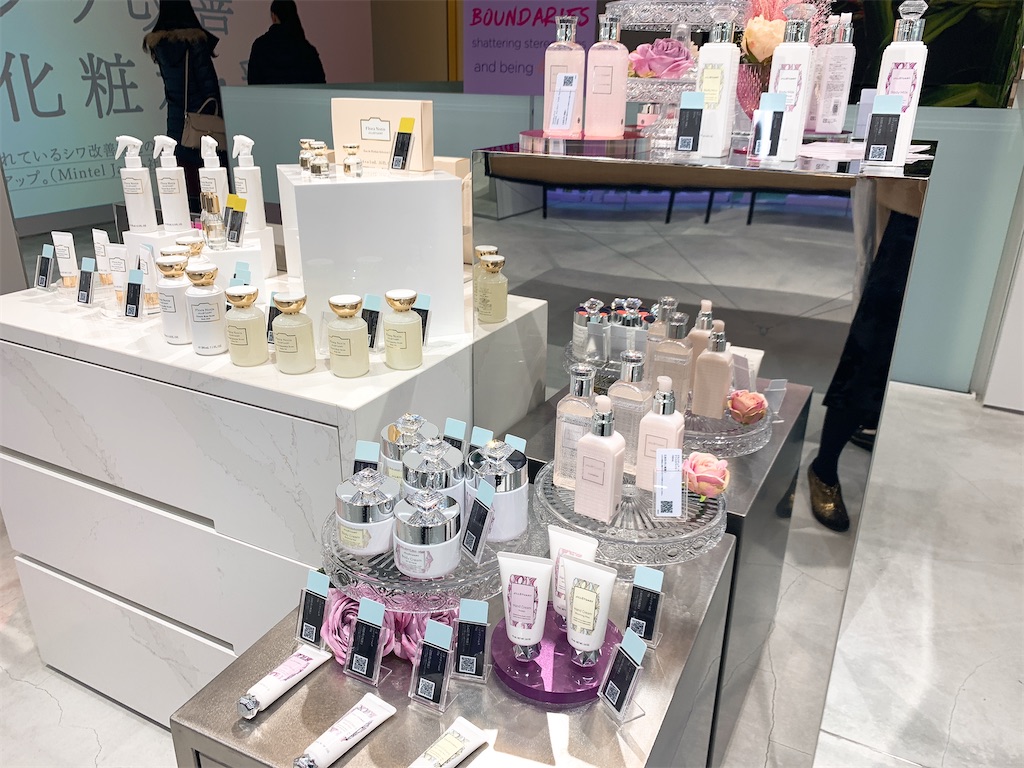 f:id:sa4533:20200208200952j:image f:id:sa4533:20200208200952j:image