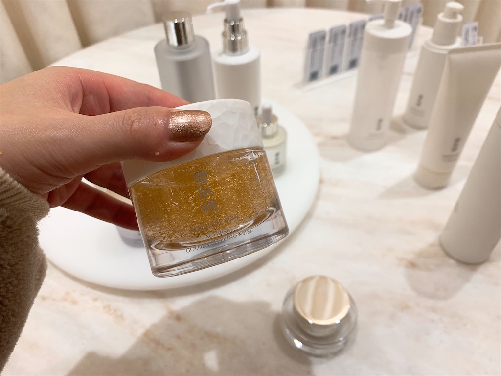 f:id:sa4533:20200208201014j:image f:id:sa4533:20200208201014j:image