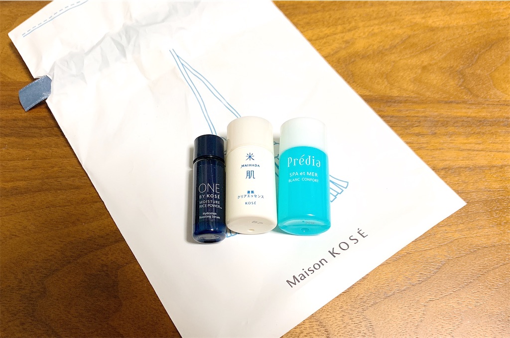 f:id:sa4533:20200208202359j:image f:id:sa4533:20200208202359j:image