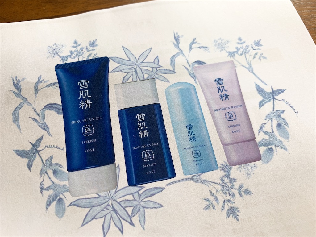 f:id:sa4533:20200329180128j:image