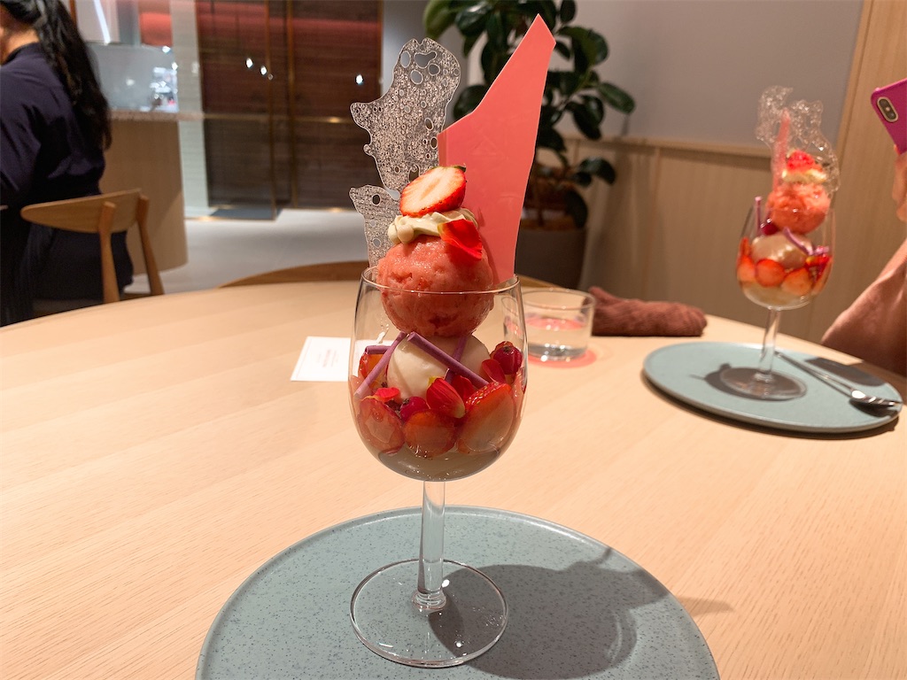 f:id:sa4533:20200403235823j:image