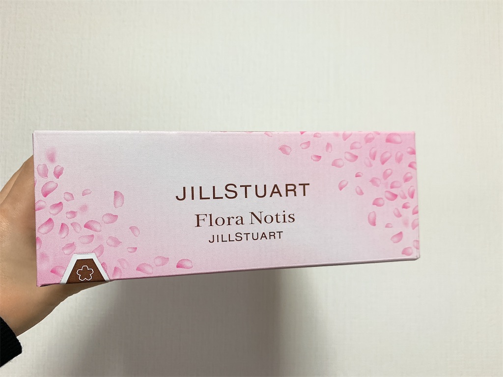 f:id:sa4533:20200405000705j:image