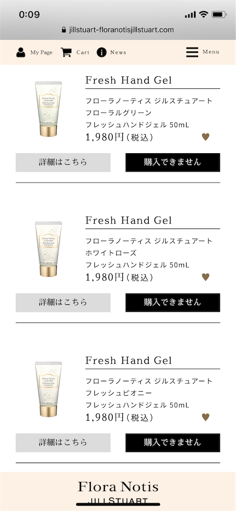 f:id:sa4533:20200405001234p:image